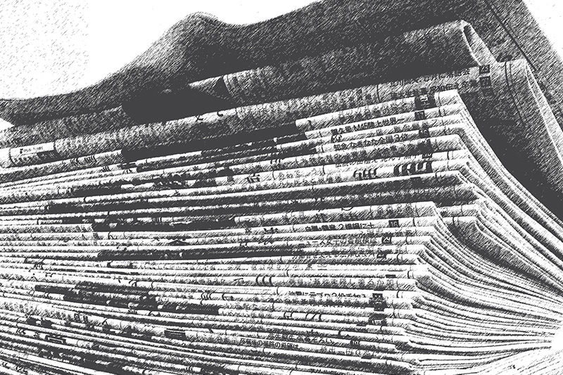 古紙回収・リサイクル